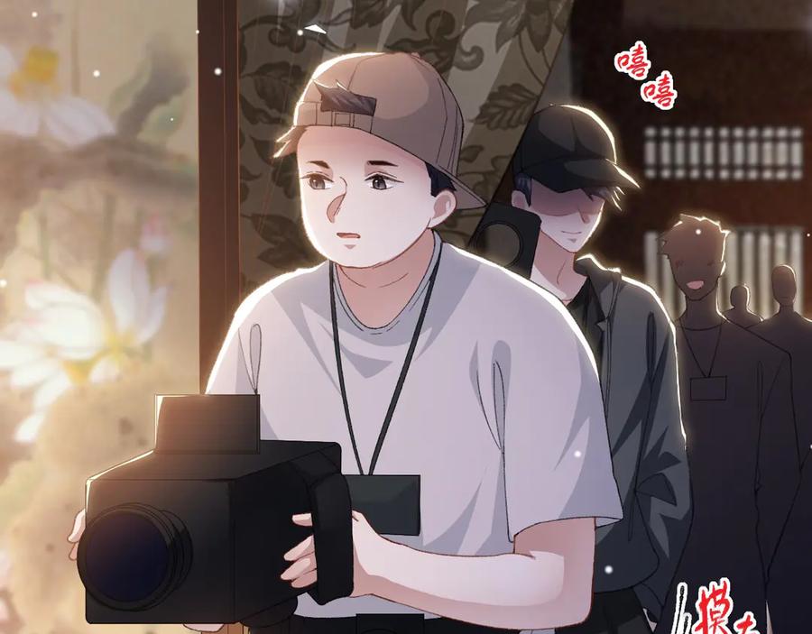 第177话拍摄基地失火？！-替身关系-猫仆工作室（第9张）