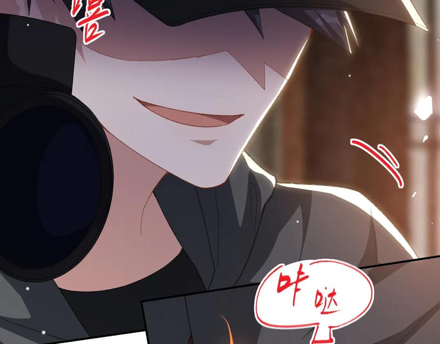 第177话拍摄基地失火？！-替身关系-猫仆工作室（第11张）