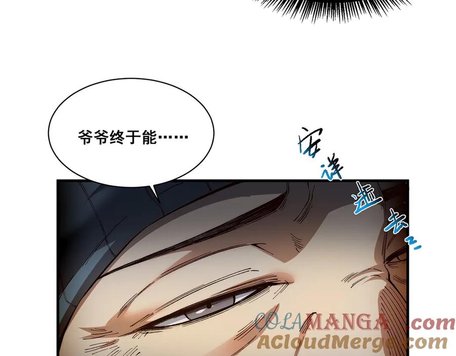 109.jpg