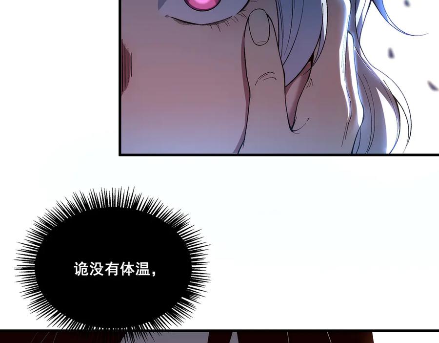 106.jpg
