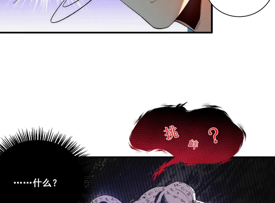 118.jpg