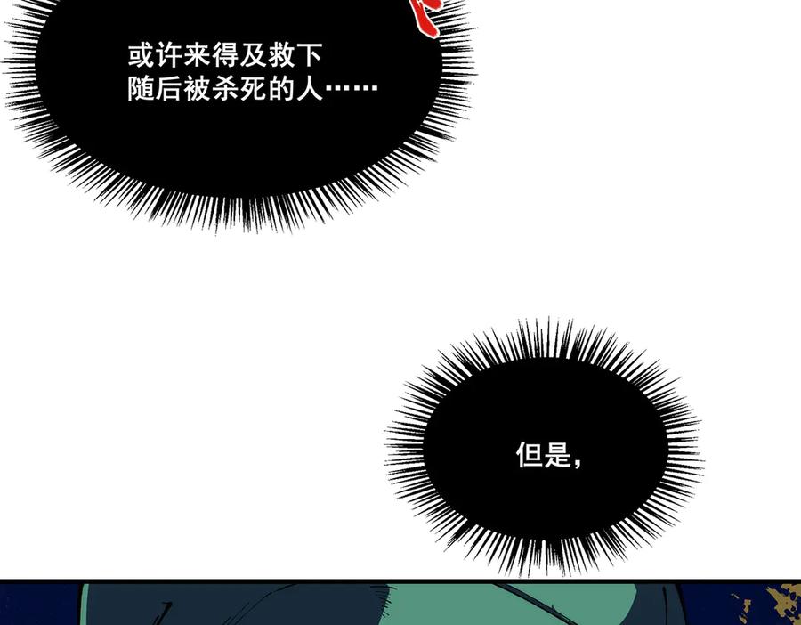 106.jpg