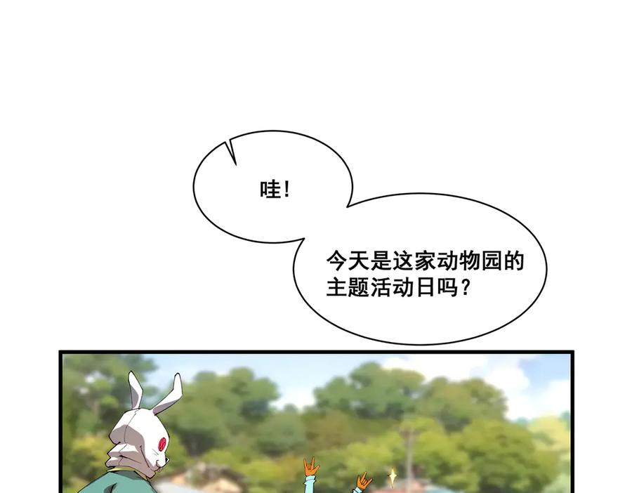103.jpg