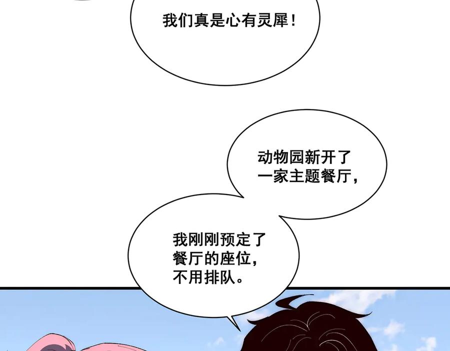 92.jpg