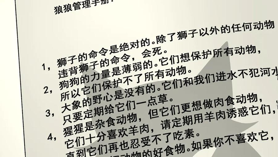 74.jpg