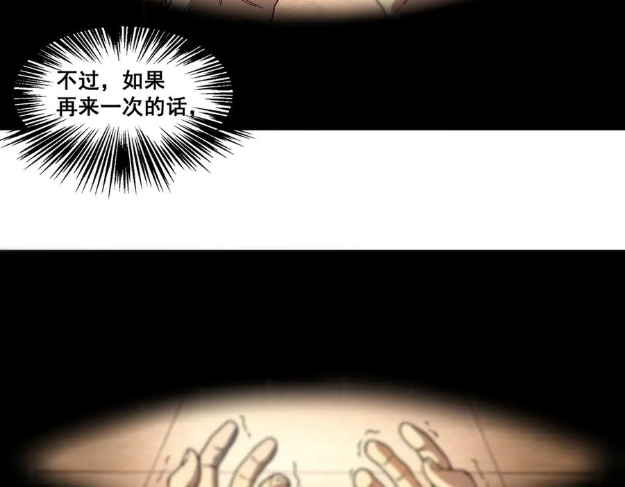 136.jpg