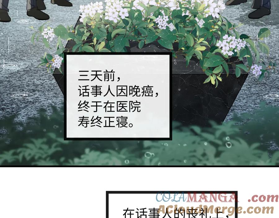 89.jpg