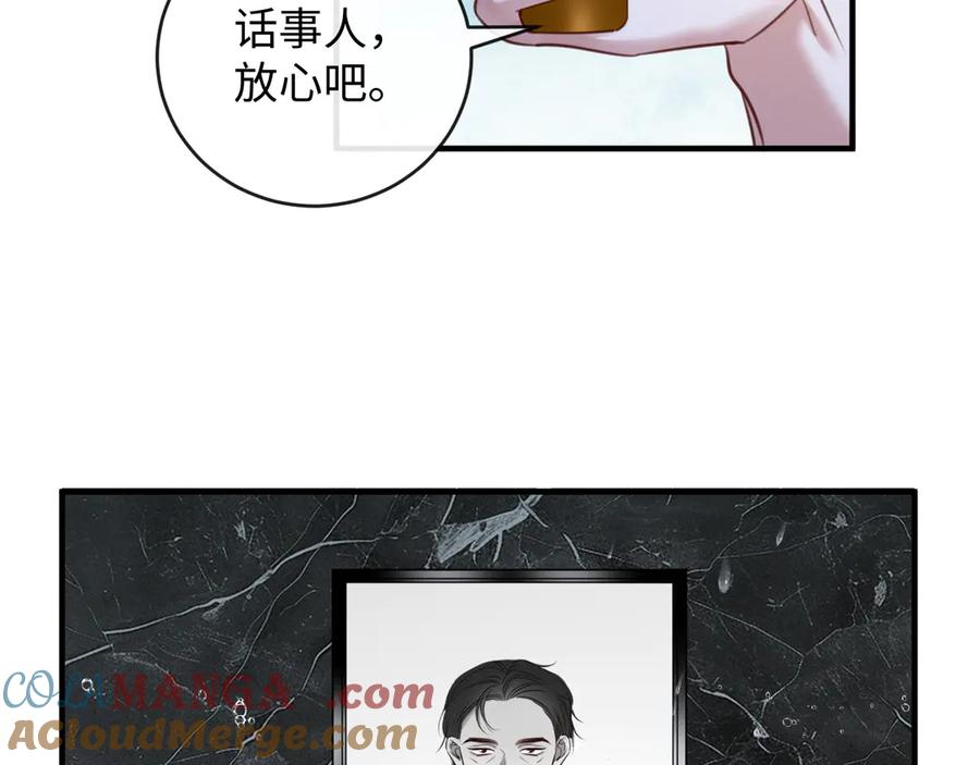 85.jpg