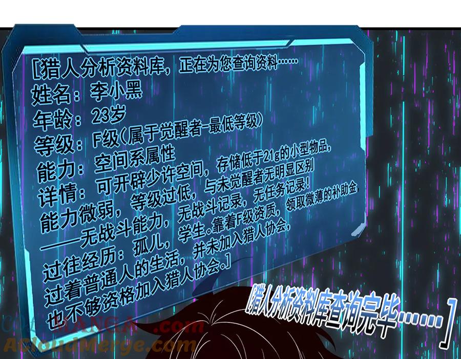 117.jpg