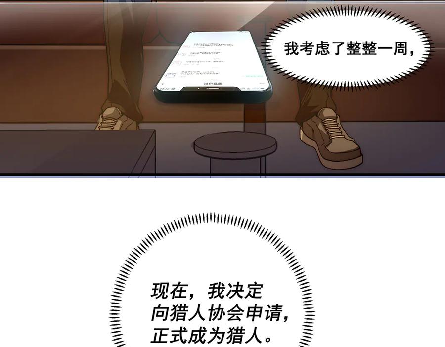 57.jpg