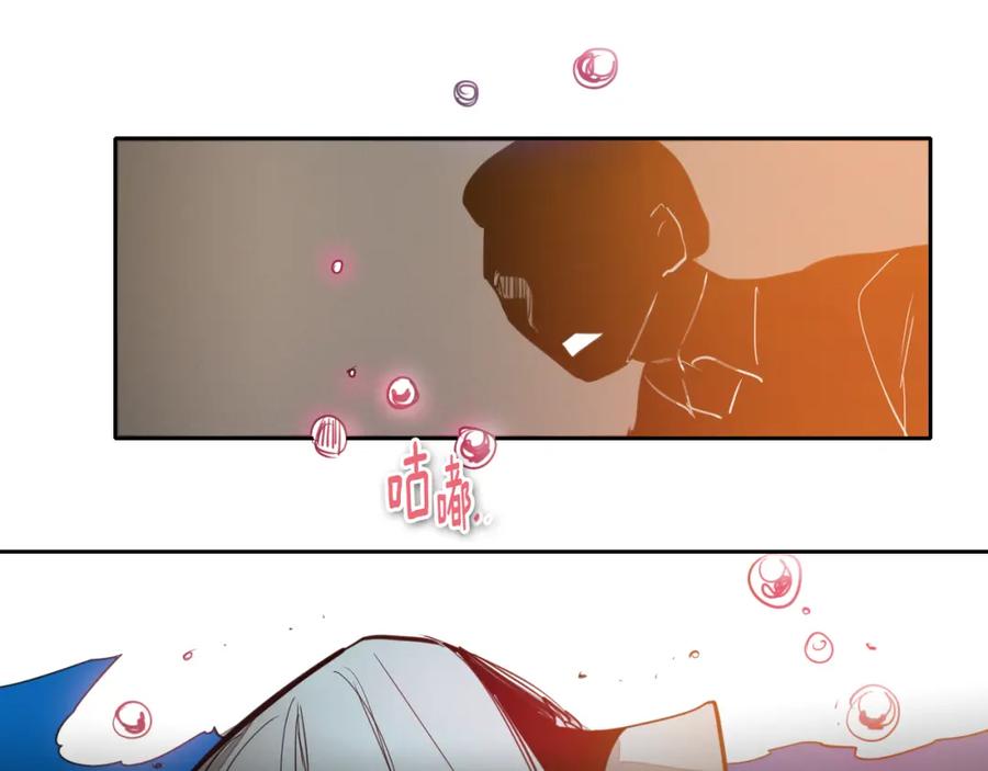 第73话人鱼的宫殿-泛泛之辈-OH SOT（第10张）