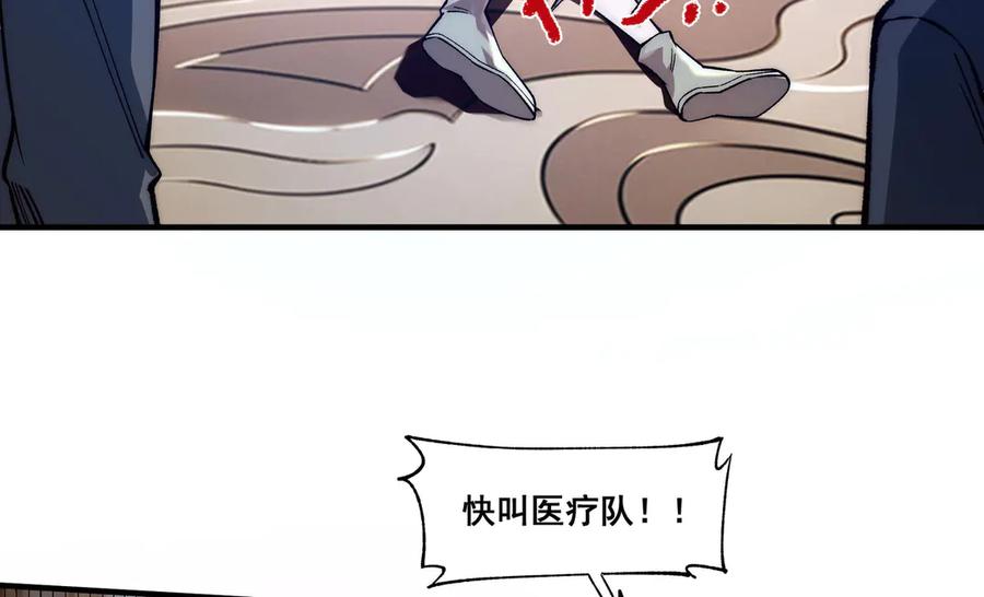 80.jpg