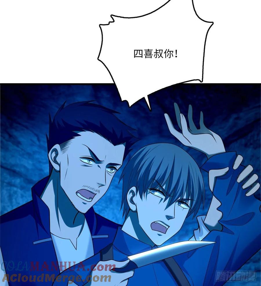 34.jpg