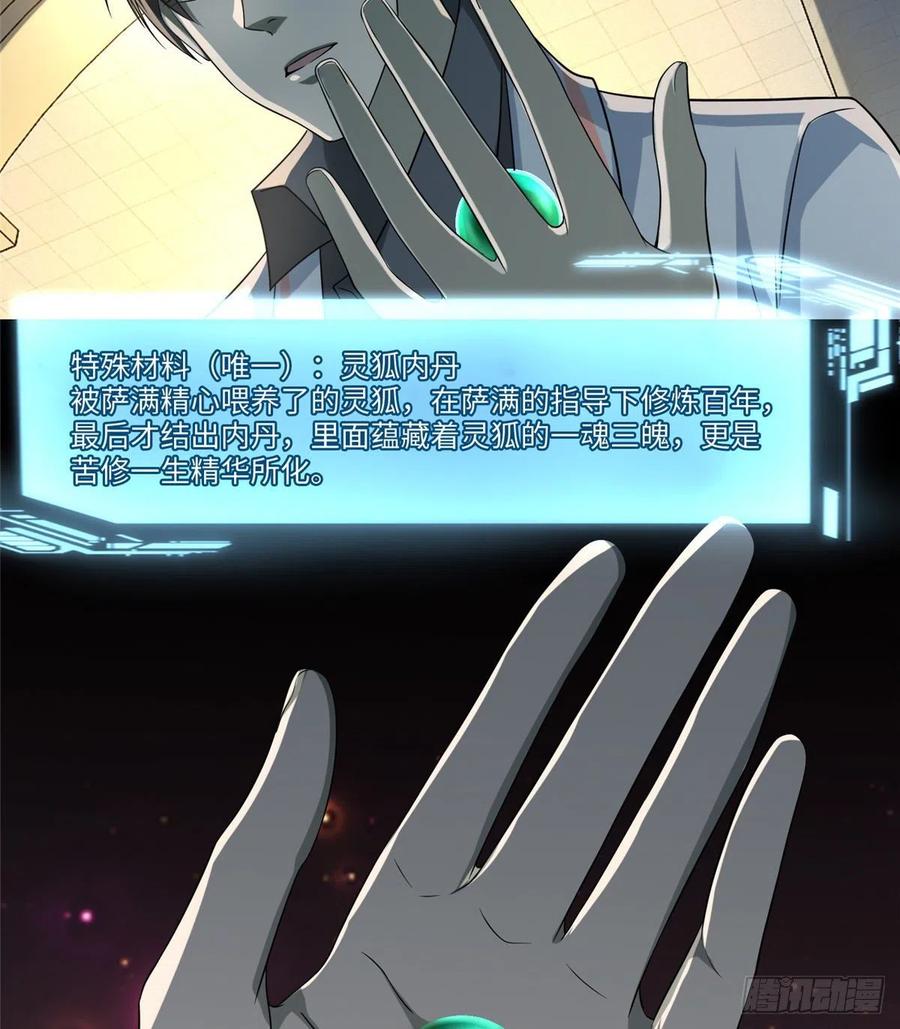 26.jpg