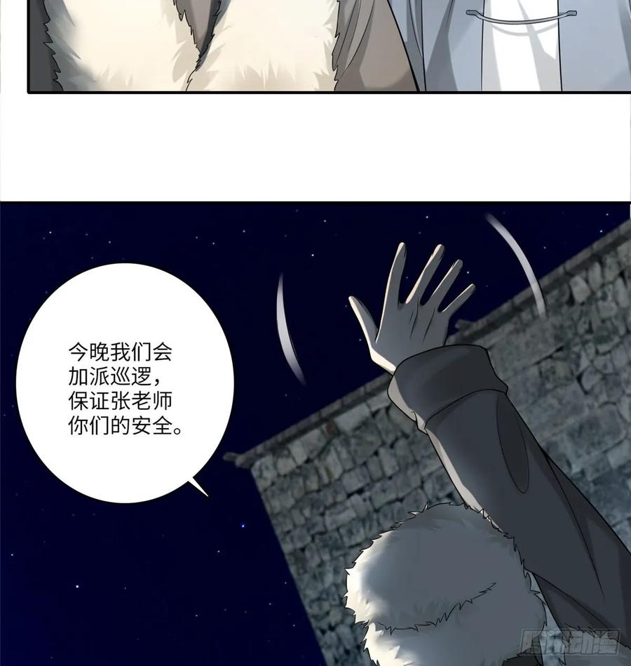 36.jpg