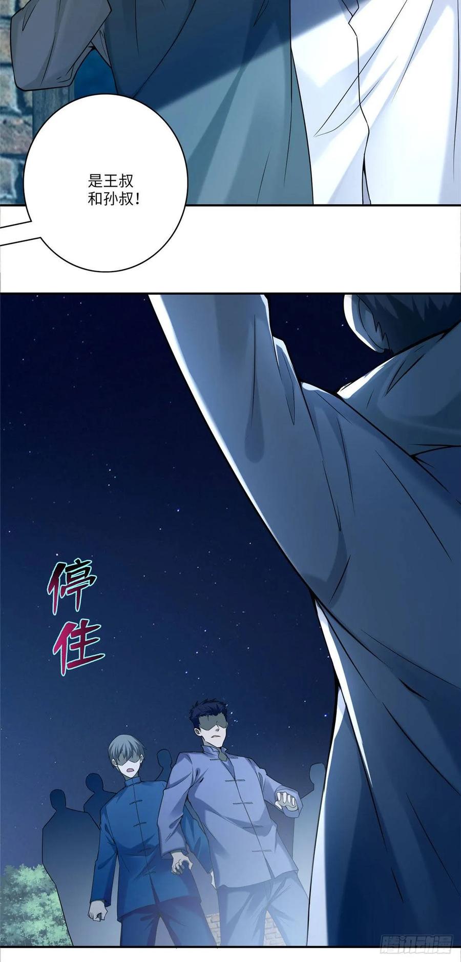 48.jpg