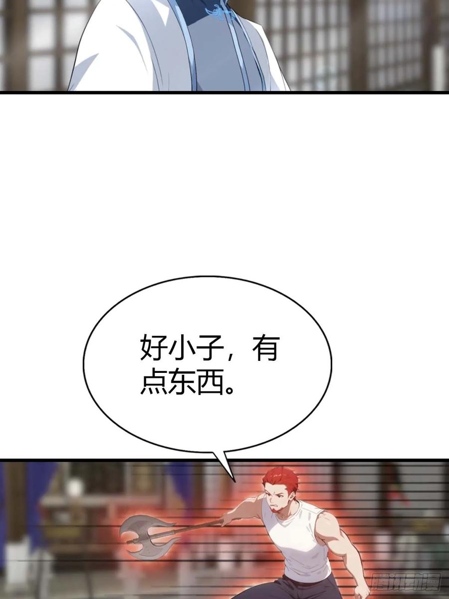56.jpg