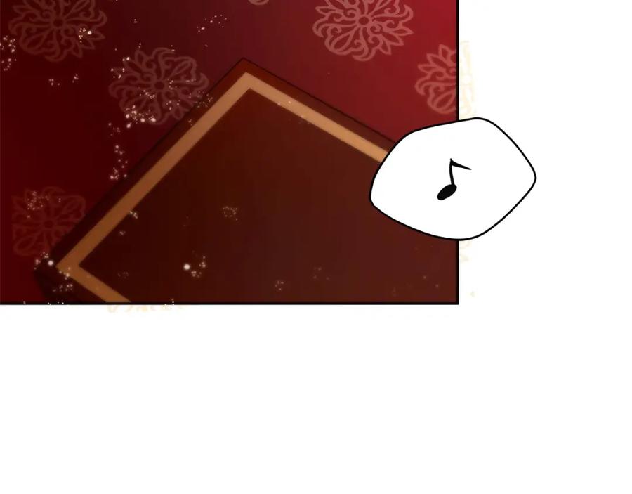 第10话银发狐狸-爱妃，你的刀掉了-BULG-MA+BABCOOK+RAISON（第12张）