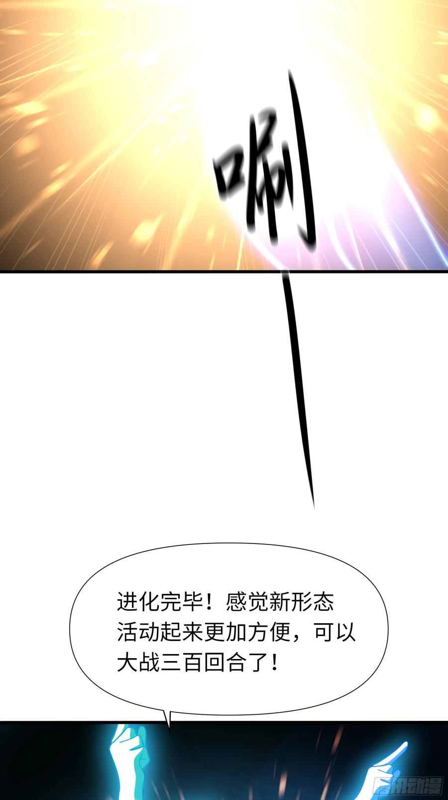 47.jpg