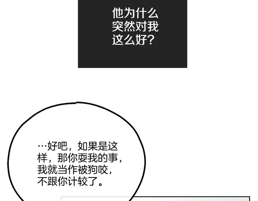 108.jpg