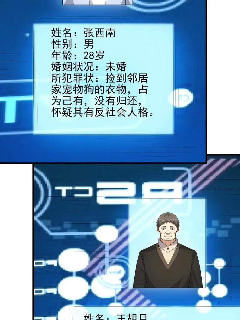 78.jpg