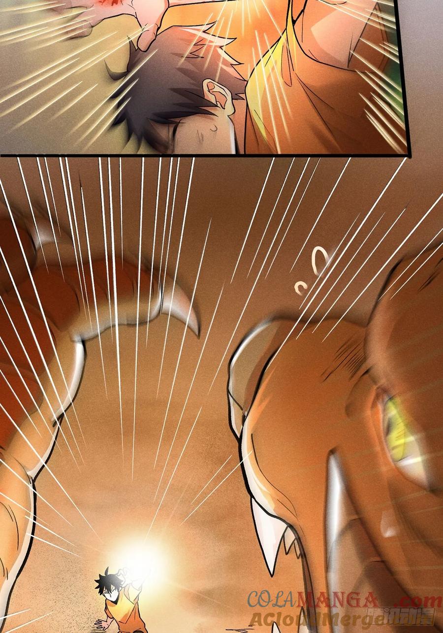 23.jpg