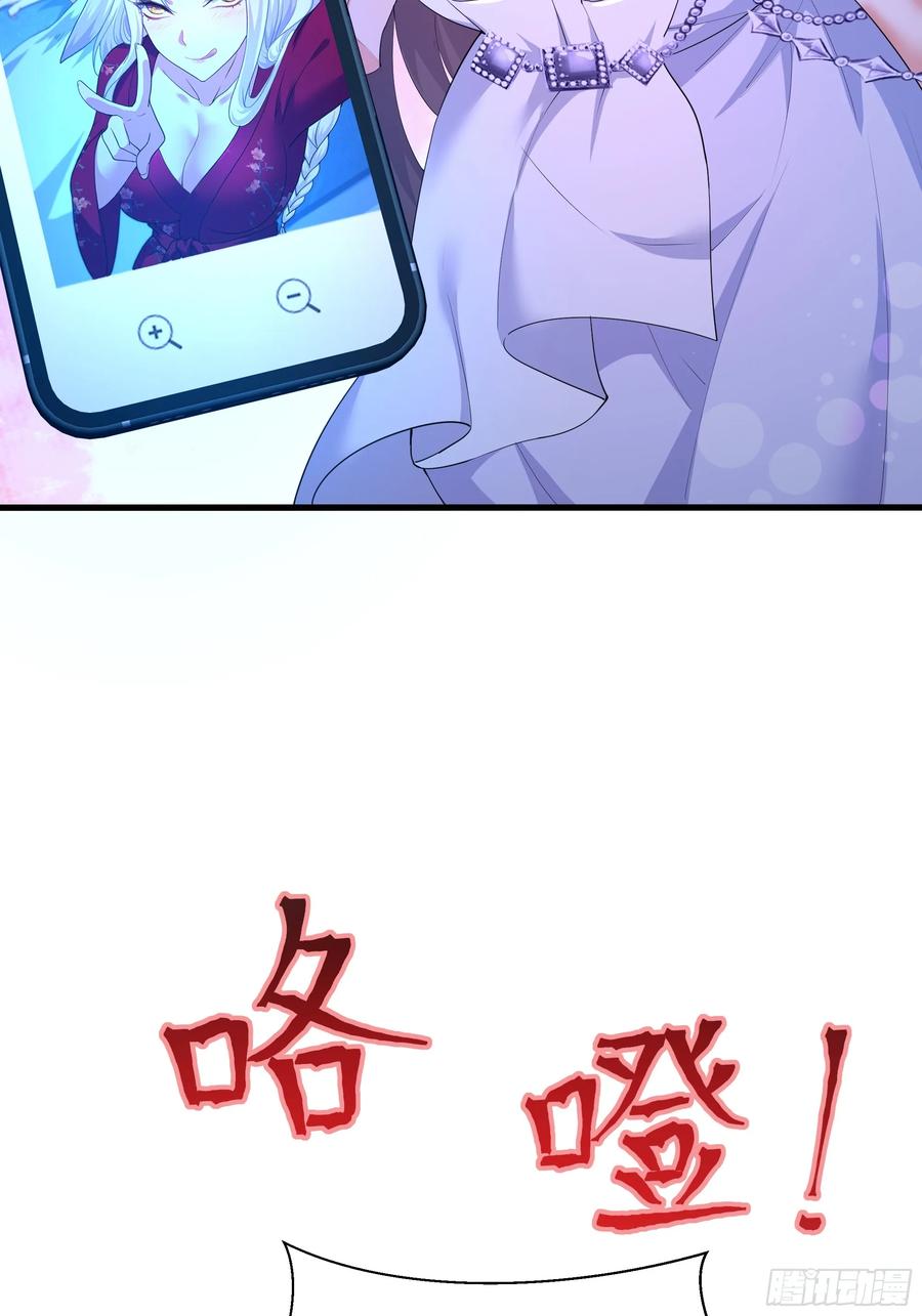 74.jpg