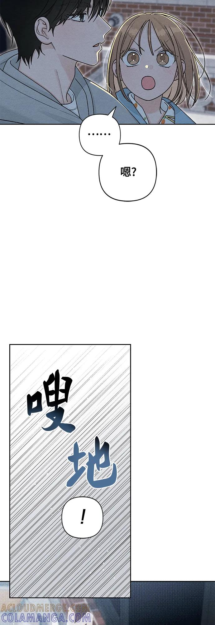 第104话-青春启示录-HAN SEO（第31张）
