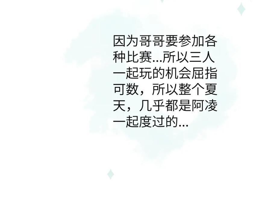 80.jpg