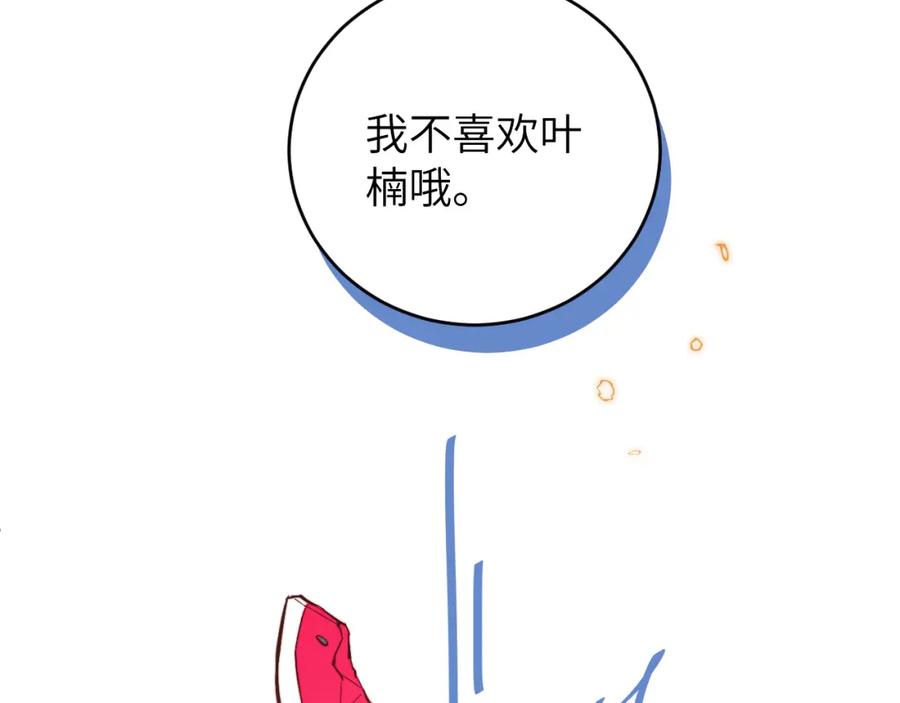 110.jpg