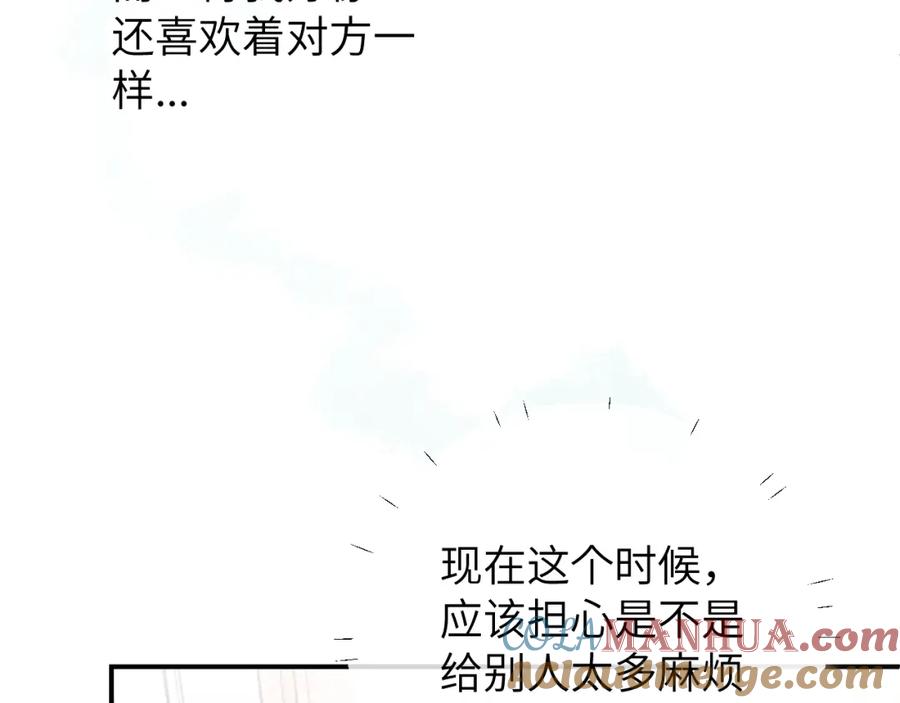 81.jpg