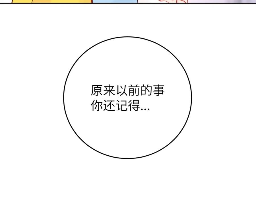 110.jpg