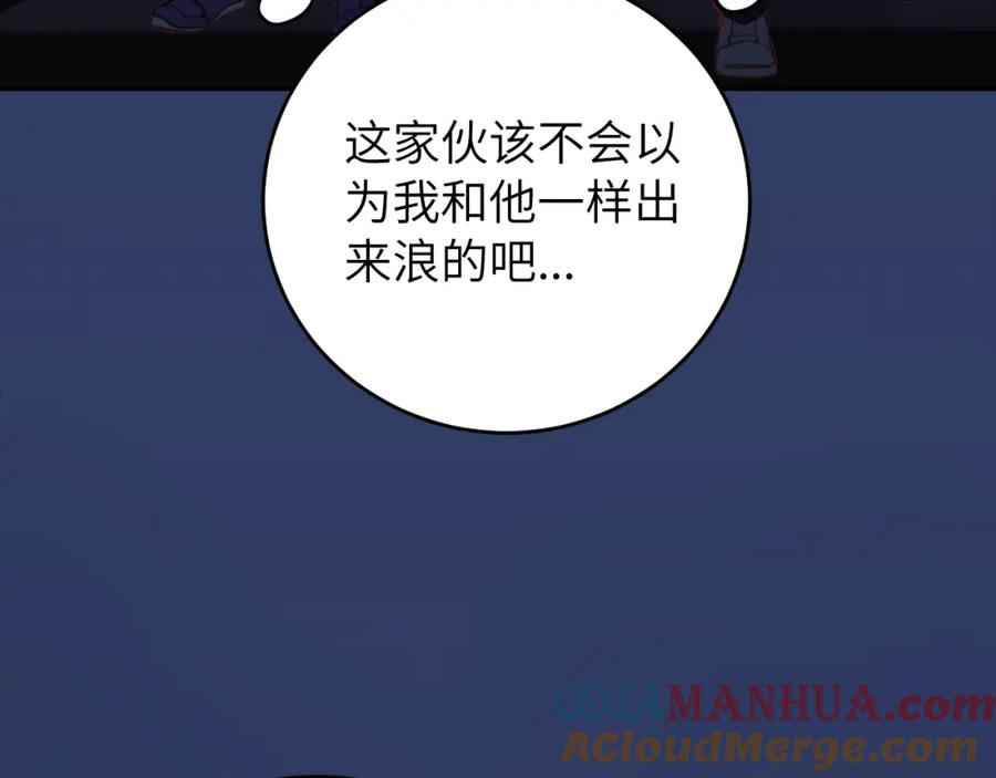 81.jpg