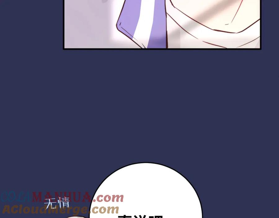97.jpg