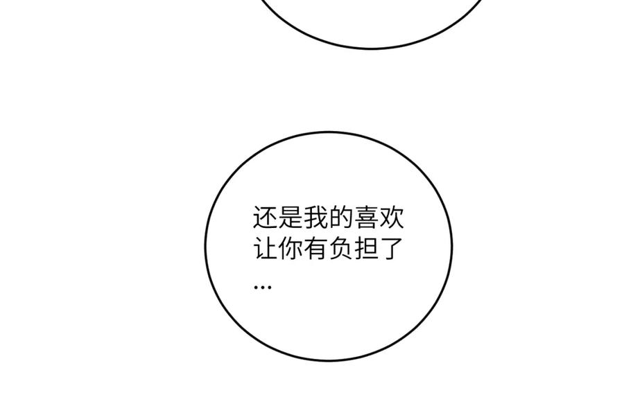 90.jpg