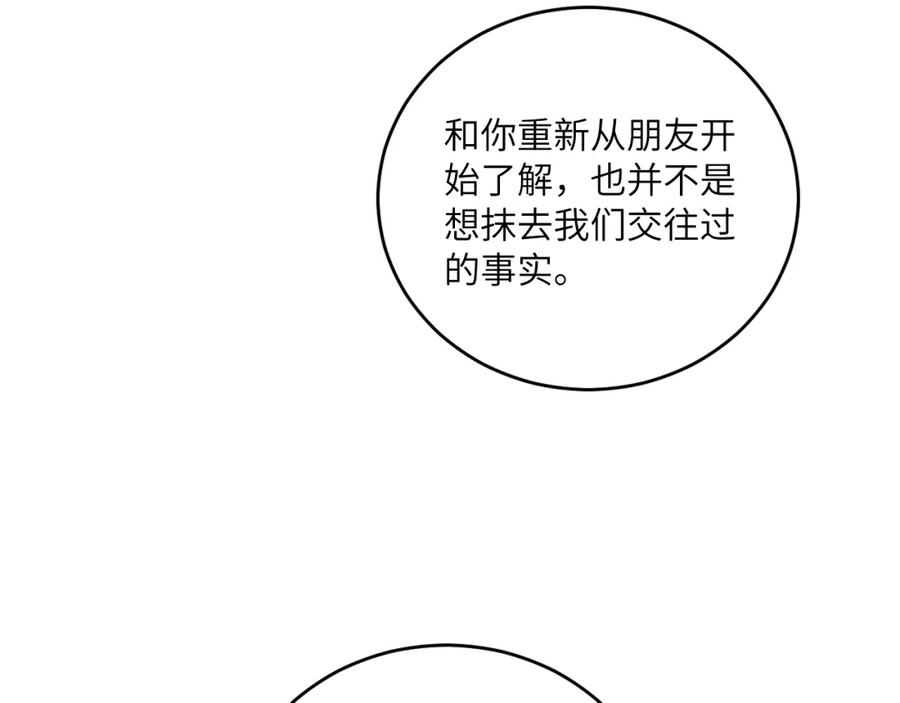 80.jpg