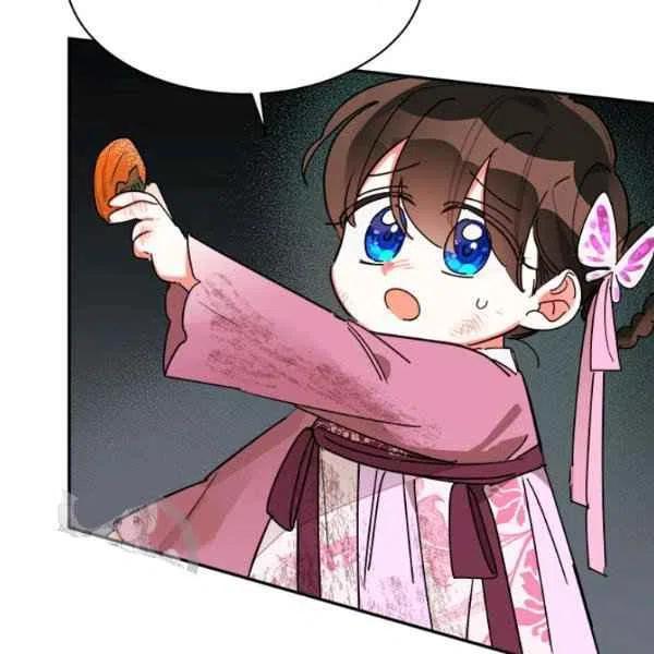 第10话-武侠小说里首恶的宝贝女儿-월 연재（第40张）