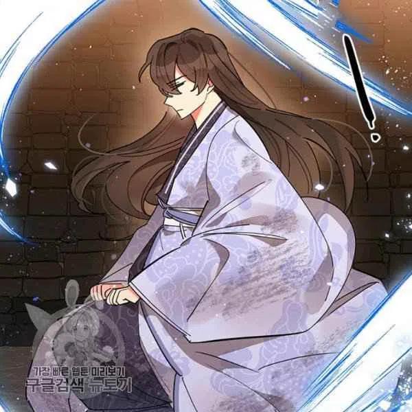 第10话-武侠小说里首恶的宝贝女儿-월 연재（第3张）