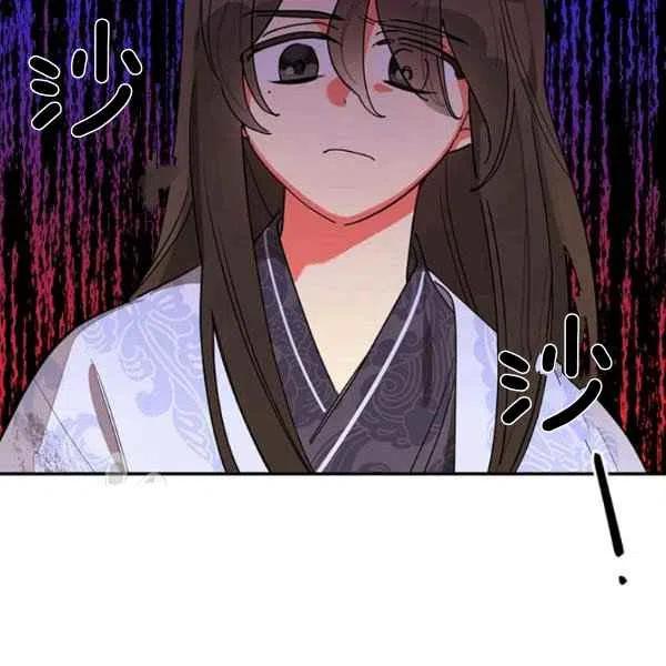 第10话-武侠小说里首恶的宝贝女儿-월 연재（第19张）