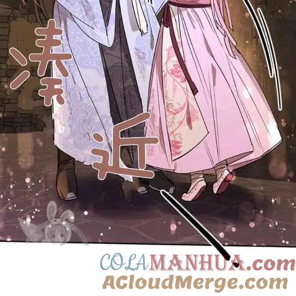 第10话-武侠小说里首恶的宝贝女儿-월 연재（第37张）