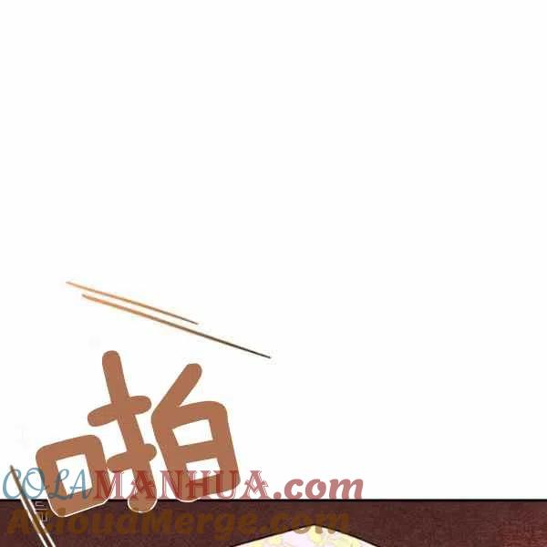 第11话-武侠小说里首恶的宝贝女儿-월 연재（第13张）