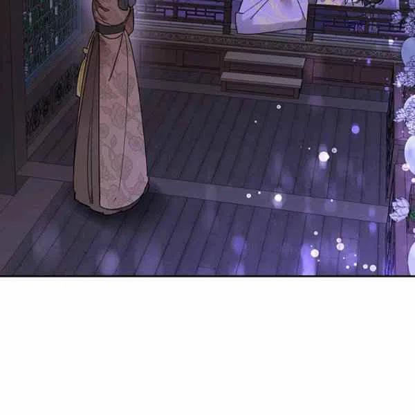 第13话-武侠小说里首恶的宝贝女儿-월 연재（第15张）
