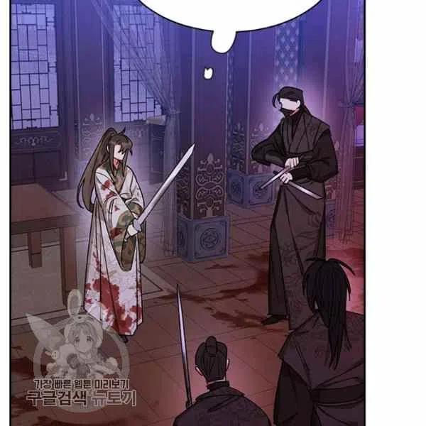 第15话-武侠小说里首恶的宝贝女儿-월 연재（第7张）
