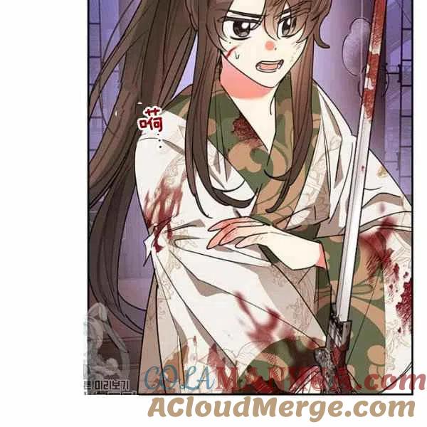 第15话-武侠小说里首恶的宝贝女儿-월 연재（第9张）