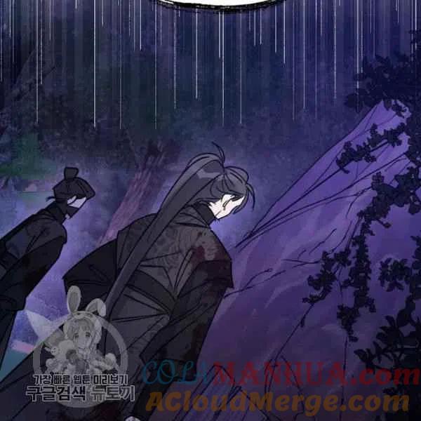 第16话-武侠小说里首恶的宝贝女儿-월 연재（第13张）