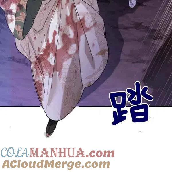 第16话-武侠小说里首恶的宝贝女儿-월 연재（第5张）