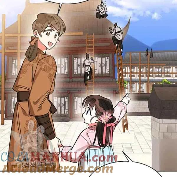 第20话-武侠小说里首恶的宝贝女儿-월 연재（第5张）