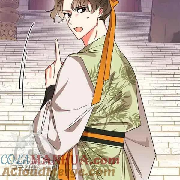 第21话-武侠小说里首恶的宝贝女儿-월 연재（第13张）