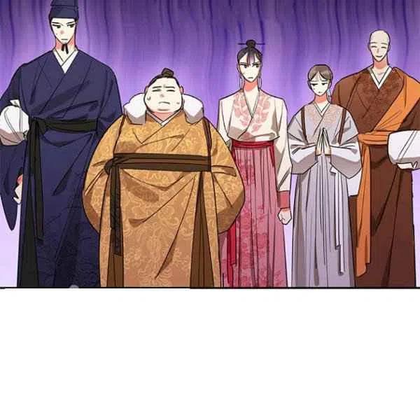 第21话-武侠小说里首恶的宝贝女儿-월 연재（第15张）