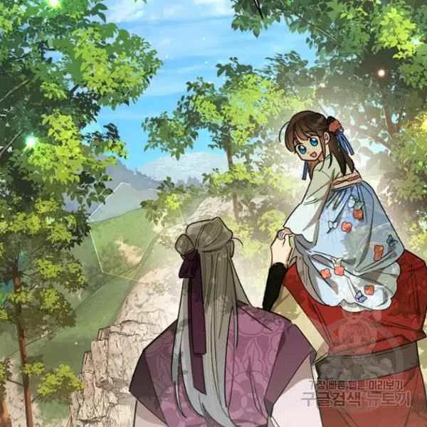 第22话-武侠小说里首恶的宝贝女儿-월 연재（第2张）